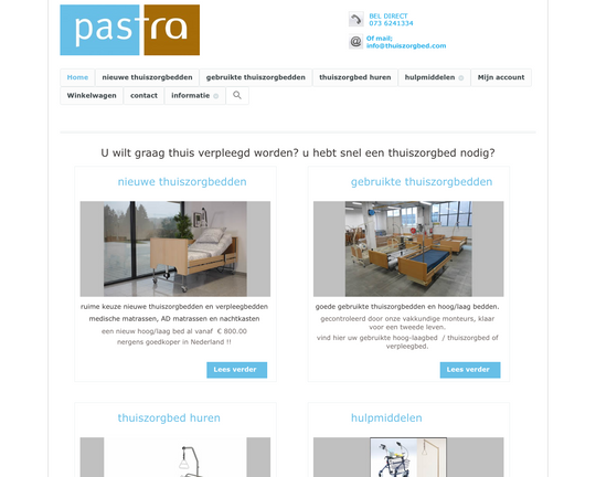 Pastra Logo