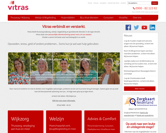 Vitras Logo